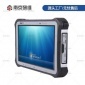 研维信息三防平板电脑 10寸工业平板电脑 仓储物流平板电脑 windows7系统10寸三防平板