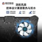 天津10寸pad手持维护终端 windows7系统**pad pad扫码10寸windows平板电脑