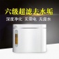 美庄臣**超滤净水器家用直饮即热自来水过滤器加热一体饮水机