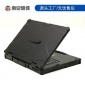 上海全加固笔记本电脑 windows7****笔记本电脑 14寸工业三防笔记本电脑 研维信息