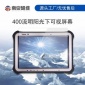 10寸windows7平板电脑 上海10寸加固平板电脑生产厂家 带网口的平板 研维信息GS2161T