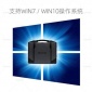 研维信息14寸加固笔记本电脑 windows7**笔记本电脑 北京支持4G独立显卡三防笔记本电脑