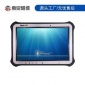 10寸三防平板电脑 10寸加固平板电脑 **平板电脑windows7系统 研维信息GS2161TS